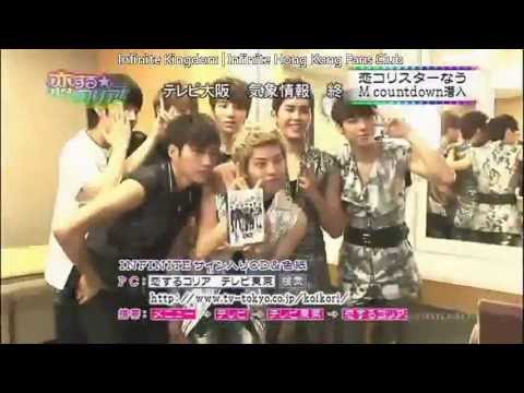[INKDHK]110904 Infinite Japan TV KoiKori 中字