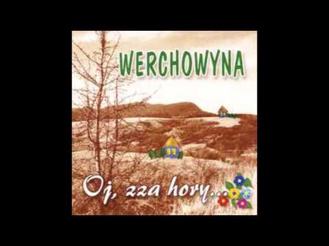 "Тому коса добре косит". Українська народна пісня. Гурт "Werchowyna".
