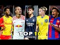 TOP 10 Best Football Wonderkids 2023 (HD)