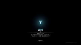 #25 [MHW]マルチでやりましょうそうしましょう！ HR57