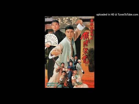 梁寬度
