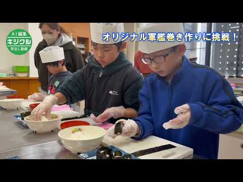 早出し】米大リーグ・大谷、山本両選手の直筆サインボール、山形市役所