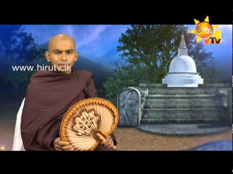 Hiru TV