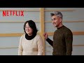 Tan France & Kiko Mizuhara - How to be a Trailblazer | Queer Eye: We're in Japan! | Netflix