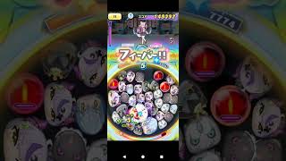 裏マップ1-3 博衣こより(スクール)　ウォッチなし星全回収無特効　#妖怪ウォッチぷにぷに