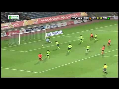 [2009 Peace Cup Korea] 4ROUND SK(Jeju United) vs JEONBUK Hyundai Motors FC