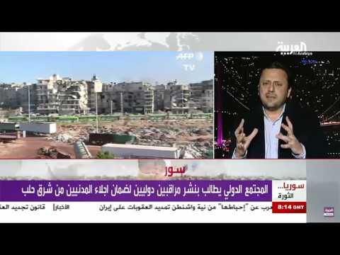 أسامة تلجو: روسيا تسعى لتصفية الدفاع المدني لامتلاكهم وثائق تؤكد ارتكابها جرائم حرب!