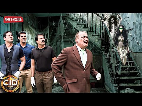 भूतिया डायन घर के सीढ़ी पे खेलती थी मौत का खेल CID ख़त्म करेगी खौफ | CID | सीआईडी | New Episode