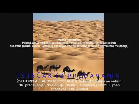 Zejd ibn Harithe, koji je oženio Ummu Ejmen, bio je znatno mlađi od nje