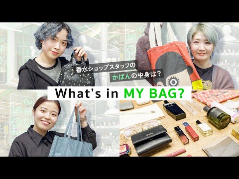 ヴォージュ橋のリスト - 定義