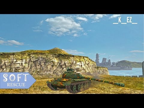 WZ-121: 6500 Damage , 4 Frags - WOT BLITZ -