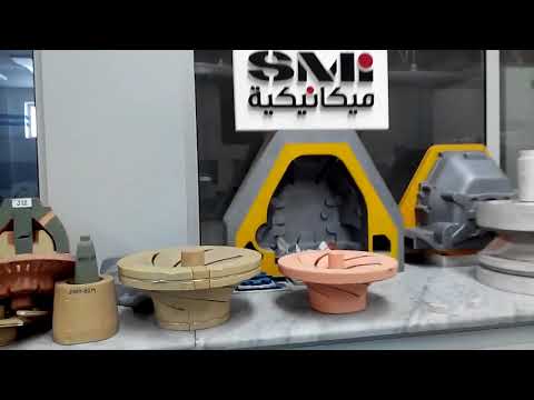 Saudi mechanical industries   smi company  Saudi Arabia  my department