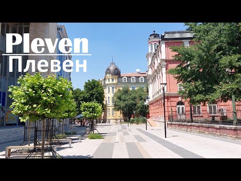 Pleven, Bulgaria / Плевен, България