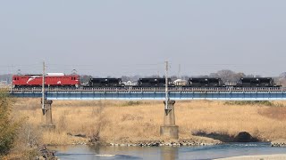 水戸線 西金ホキ郡山入場配給 EF81 80+ホキ800×4両 鬼怒川橋梁通過シーン (汽笛あり)