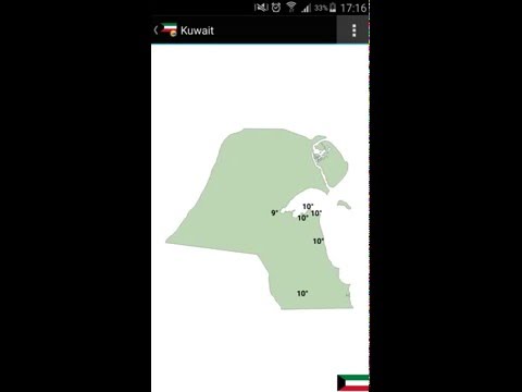 Kuwait Weather Video