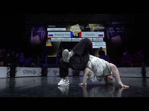 Amazing Troll vs Cheerito ★ TOP16 BBOYS Break Rumble Arkhangelsk 2023