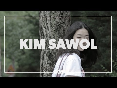 [UNFRAME 김사월] Teaser