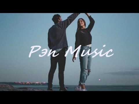 LXE_ BALADJA feat WZ beats - Я не забуду