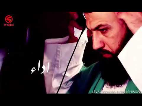 SEYİD SADİQ MUSƏVİ GÖZÜN AÇ QARDAŞ 2021