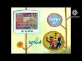 Pbs Kids Sprout Later On Sesame Street Next Play With Me Sesame May 13 2008