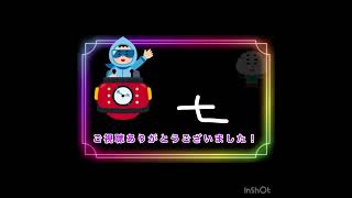 ブロックしても消えない広告に敵対part1