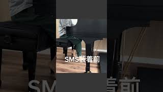 Download lagu 【検証】スーパーミラクルソフト装着で、グランドピアノの音量はどのぐらい変わる? mp3 Download lagu 【検証】スーパーミラクルソフト装着で、グランドピアノの音量はどのぐらい変わる? mp3