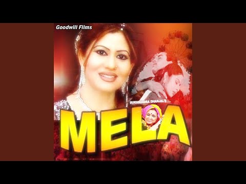 Punjabi Boliyan Punjabi Marriage Song