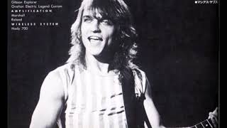 Scorpions - To Be With You In Heaven