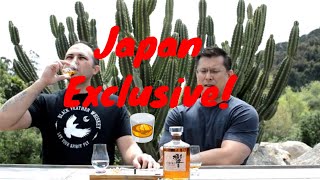 Suntory Hibiki Blender's Choice Japanese whisky review