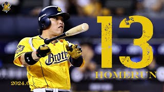 [分享] 今日陳子豪