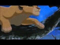 Blue Beyond Lion King 2