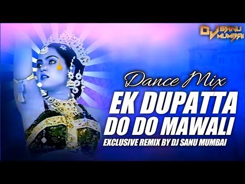 Ek Dupatta Do Do Mawaali ( Dance Mix ) | Dj Sanu Mumbai | Silk Smitha | Jeetendra | S. Janaki |