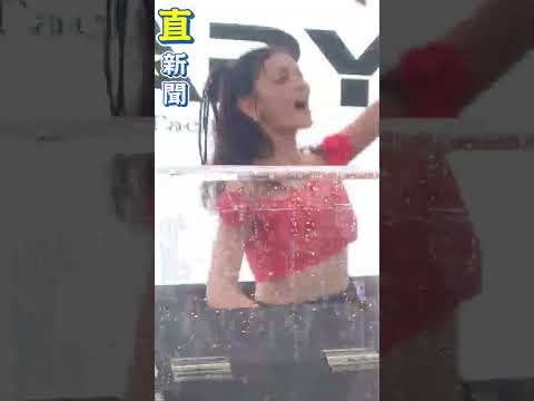 AV女優橘瑪麗現身S2O 控場UU晃翻天！肩帶失守滑落#shorts ｜三立新聞網 SETN.com
