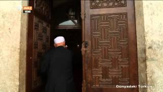 Fatih Sultan Mehmet Han Camii / Kosova / Dünyadaki Türkiye - TRT Avaz