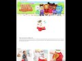 Daniel Tiger S NEIGHBORHOOD