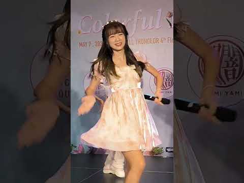 [Fancam Kaimook] อย่ามา+หวานเย็น - The Glass Girls | Colorful Flower Idol Day 7 May, 2023