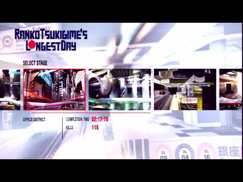 Ranko Tsukigime's Longest Day OST - Stage Select / Extras Menu. [Extended]