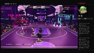 3on3 Freestyle