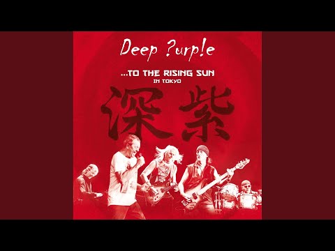 Videoclip de Black Night (Live in Tokyo 2014) — Deep Purple