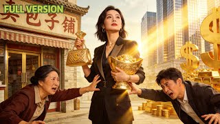 Although I am a woman, I am no worse than my brother！#260108axB2