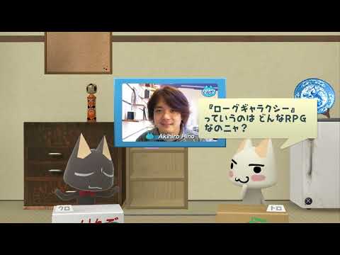 Mainichi Issho (まいにちいっしょ) - Toro Station Episode 1058 - Interview with Level 5, Mr. Hino [QHD]