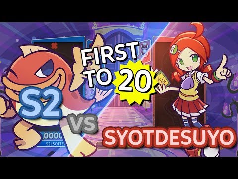 Puyo Puyo eSports - S2 vs SYOTDESUYO (FT20)
