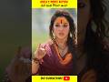 Odela 2 Movie Review Ytshorts Youtubeshorts Tamannaah Odela2teaser Trendingshorts Viral