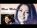 Mani Mekala - music composed by Mahinda Bandara