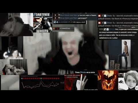 depressiveperson - tilted mode