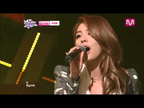 에일리_아 옛날이여 (Ah The good old days 'Legend 100 _ Lee Sun Hee' by Ailee@Mcountdown 2013.5.9)2257