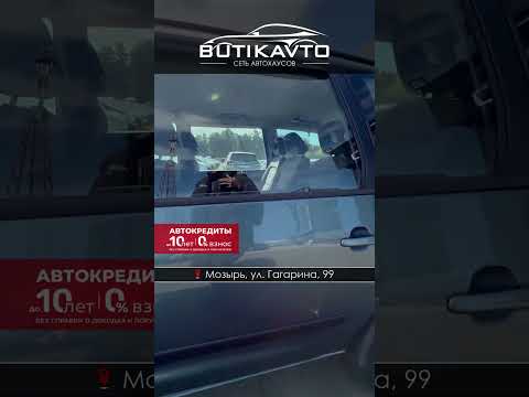 фото volkswagen sharan i рестайлинг 0