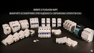 Модуль свободных контактов OptiDin BM63-МСК 1 КЭАЗ 249189, КЭАЗ Optima ...