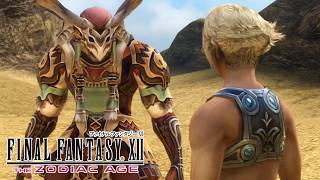 【FINAL FANTASY XII THE ZODIAC AGE】平原を越えてガリフの里へ！ #23【女性実況】