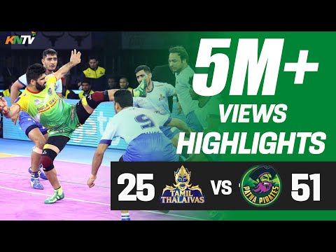 Pro Kabaddi 2019 Highlights | Tamil Thalaivas vs Patna Pirates | Pardeep Narwal 26 Points